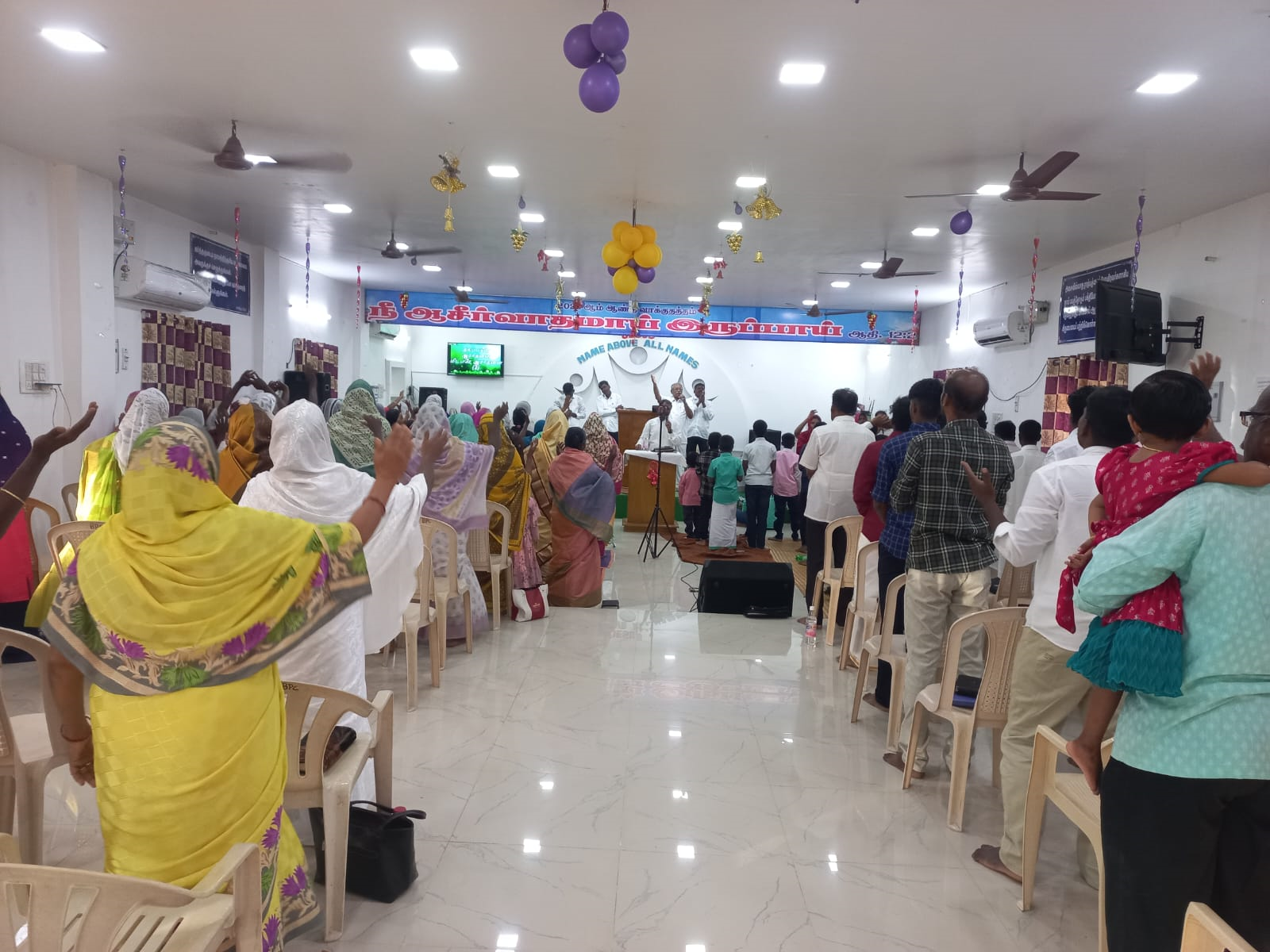 Bethesda Church Family