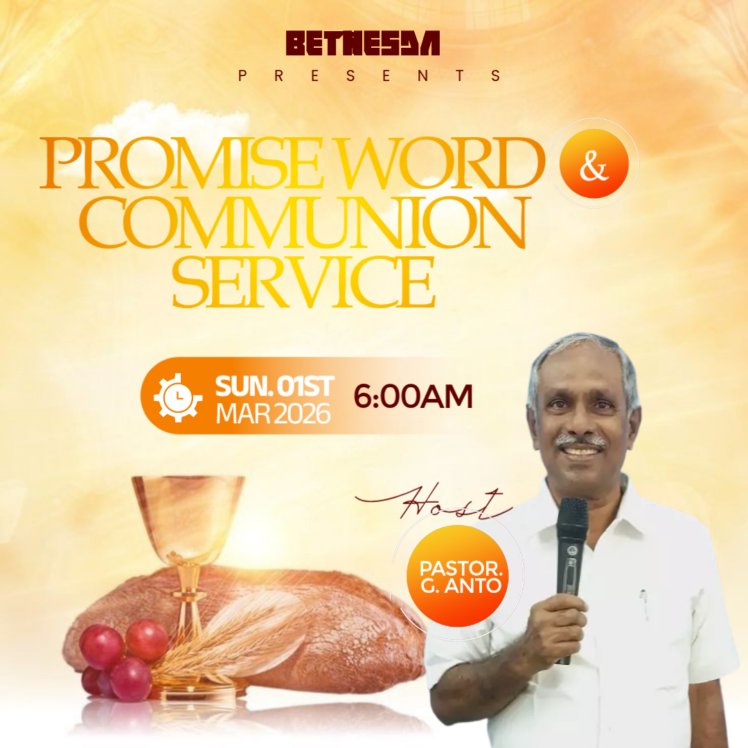 PROMISE WORD & SUNDAY HOLY SERVICE